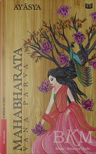 Mahabharata Vana Parva 3.Kitap - 2.Cilt kapağı