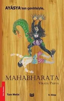 Mahabharata - Virata Parva 4. Kitap kapağı