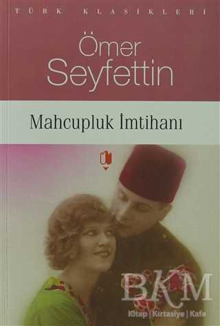 Mahcupluk İmtihanı