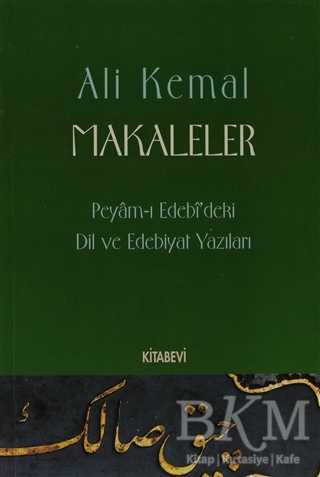 Makaleler - Peyam-ı Edebi`deki Dil ve Edebiyat Yazıları