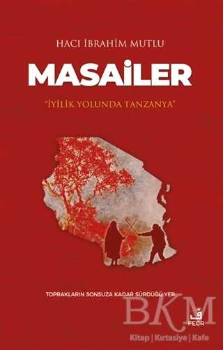 Masailer kapağı