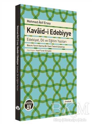 Mehmed Akif Ersoy Kavaid-i Edebiyye