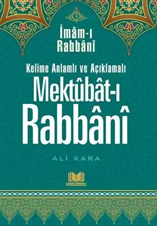 Mektubatı Rabbani Tercümesi 3. Cilt