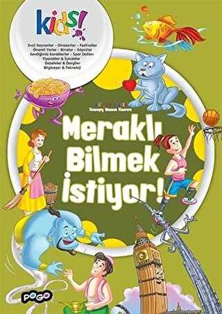 Meraklı Bilmek İstiyor!