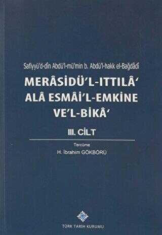 Merasidü`l-Ittıla` Ala Esmai`l-Emkine Ve`l-Bika` 3. Cilt kapağı