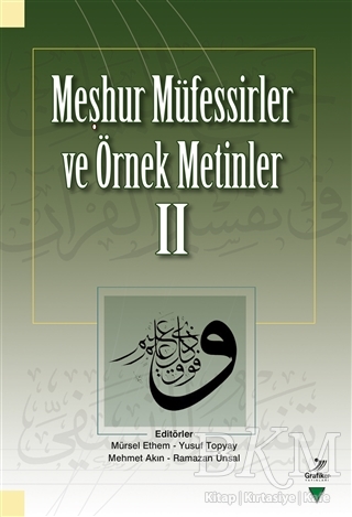 Meşhur Müfessirler ve Örnek Metinler - 2 kapağı