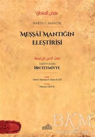Meşşai Mantığın Eleştirisi kapağı
