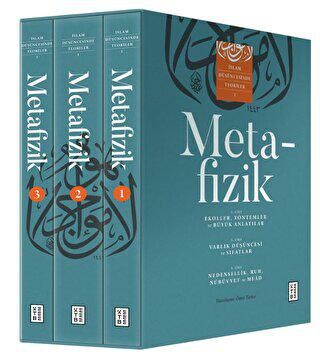 İslam Düşüncesinde Teoriler 1: Metafizik 3 Cilt Takım - Kutulu kapağı