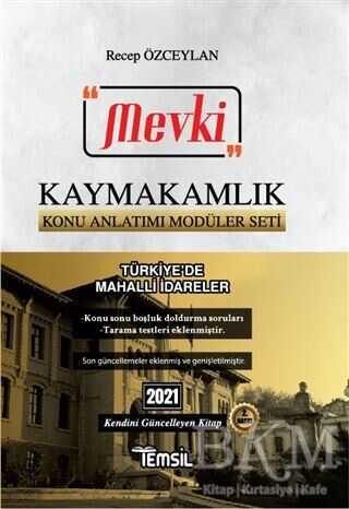 2021 Mevki Kaymakamlık Konu Anlatımı Modüler Seti - Türkiye’de Mahalli İdareler kapağı
