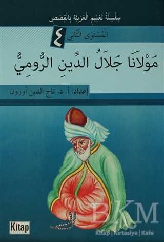 Mevlana Celalüd-Dini`r-Rumi 4