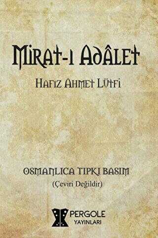 Mirat-ı Adalet