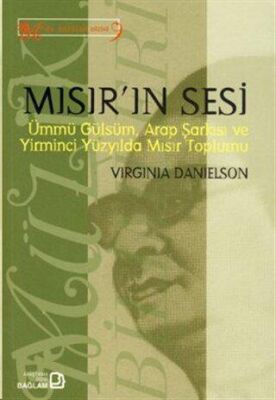 Mısır’ın Sesi
