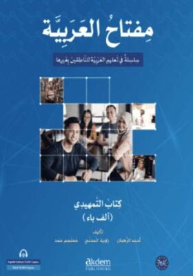 Mitahu’l-Arabiyye Arapça Öğretim Seti - Giriş Kitabı