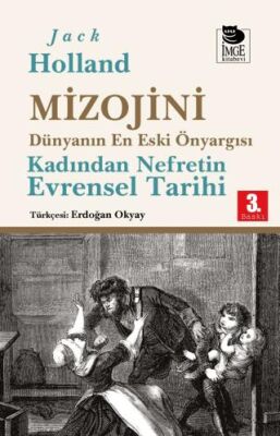 Mizojini