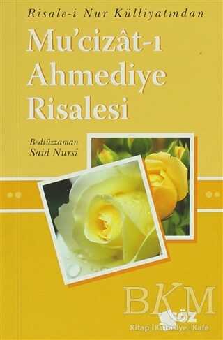 Mu`cizat-ı Ahmediye Risalesi Küçük Boy