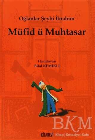 Müfid ü Muhtasar