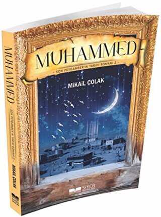 Muhammed S.A.V