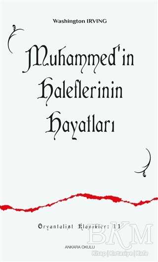 Muhammed’in Haleflerinin Hayatları kapağı