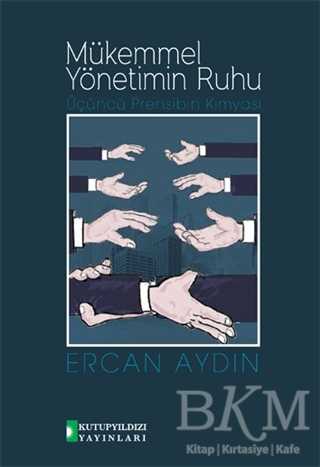Mükemmel Yönetimin Ruhu