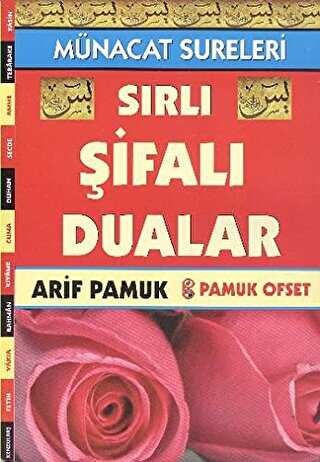 Münacat Sureleri Sırlı Şifalı Dualar Dua-143