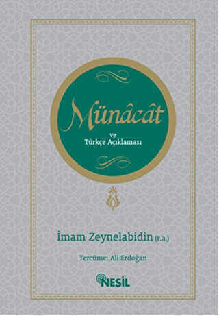 Münacat ve Türkçe Açıklaması