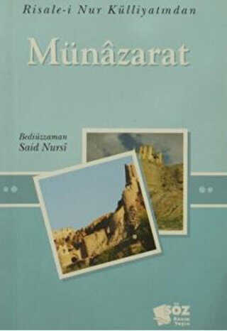 Münazarat Mini Boy