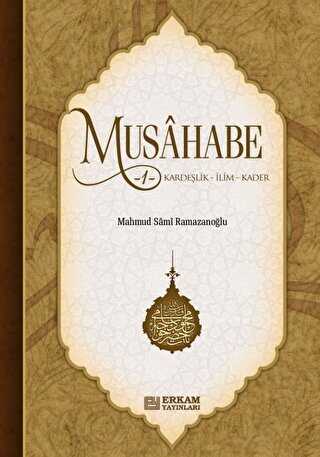 Musahabe - 1