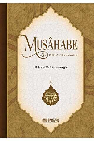 Musahabe - 2
