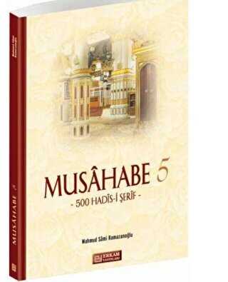 Musahabe - 5