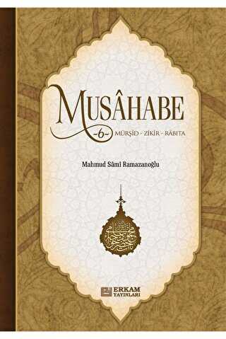 Musahabe - 6