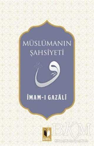 MÜSLÜMANIN ŞAHSİYETİ