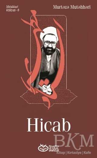 Hicab - Mutahhari Külliyatı 6