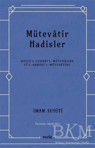 Mütevatir Hadisler kapağı