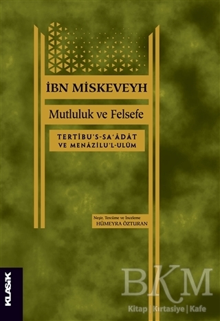 Mutluluk ve Felsefe