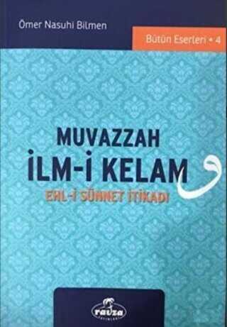 Muvazzah İlmi Kelam Ehli Sünnet İtikadı