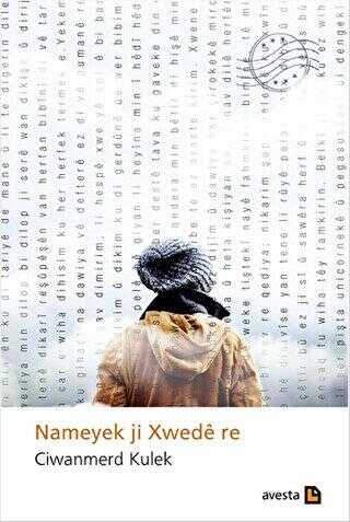 Nameyek ji Xwede re