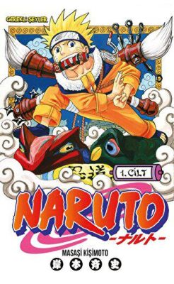 Naruto 1. Cilt