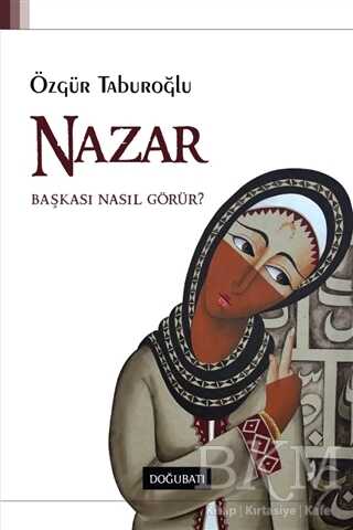 Nazar