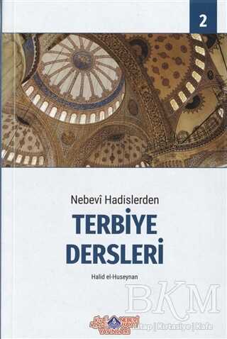 Nebevi Hadislerden Terbiye Dersleri 2 kapağı