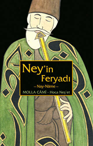 Ney’in Feryadı