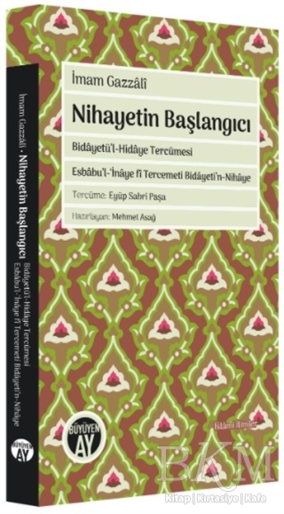 Nihayetin Başlangıcı kapağı