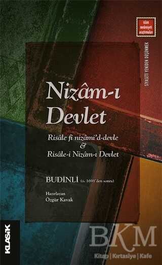 Nizam-ı Devlet kapağı