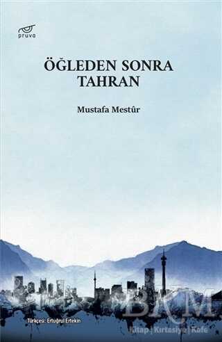 Öğleden Sonra Tahran kapağı
