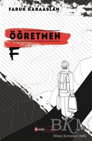 Öğretmen F kapağı
