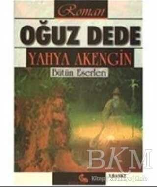 Oğuz Dede