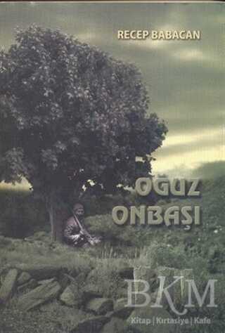 Oğuz Onbaşı