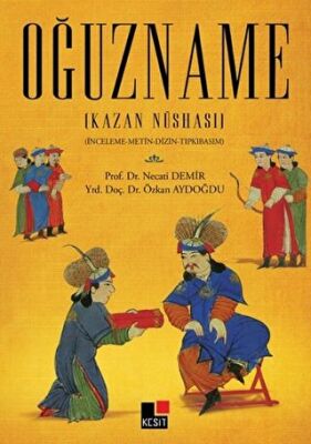 Oğuzname Kazan Nüshası