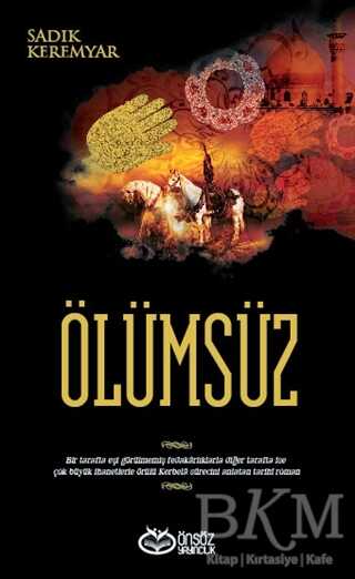 Ölümsüz