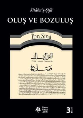 Oluş ve Bozuluş - Kevn ve Fesad