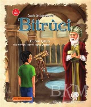 Ömer`le Bir Kutu Macera: Bitruci kapağı
